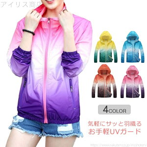 yzUVJbg O  傫TCY  uvp[J[ ̌^Jo[ fB[X p[J[ bVp[J[ bVK[h