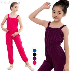 yzq tp K _X p[X Xgbv ̎q Rbg oGI^[h _Xߑ _XEFA LbY