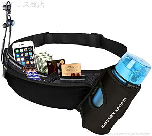 �y���������z�����j���O�{�g�� �|�[�` �h��Ȃ� �}���\���o�b�O �h�����N�z���_�[ �t�� ���߉\ �j�����p �o�R�A �����A ���s�A