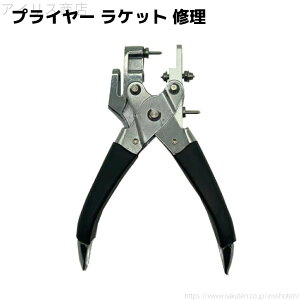 yzvC[ Pbg oh~gp C XgO}V C[ MA eiX H 3C1