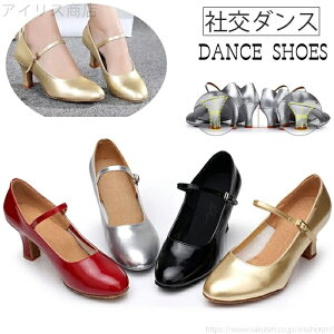 �y���������z���e���_���X�V���[�Y 7�Z���`�q�[�����f�B�[�X �����q�[�� ���K�� �Ќ��_���X�V���[�Y ���e���V���[�Y 5�Z���`�q�[��