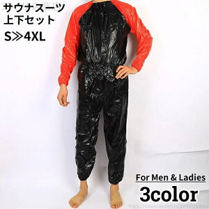 yzʔ _CGbg g[jOEFA X|[cEFA 傫TCY jp fB[X Y ㉺Zbg TEiX[c