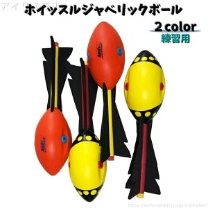 yztH[ g[jO X|[c Z 蓊  WxbNX[ Wx{[ zCbXWxbN{[