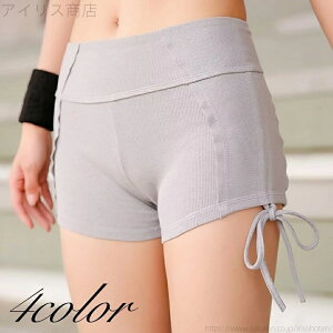 yzn [XAbv Mp V[gpc KEFA X|[cEFA {gX  fB[X tBbglXpc