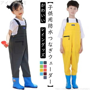 yz킢 AEghA pc  C ނ EF[_[ j̎q C ̎q j̎q Tybg 9F h Ȃ q u[c