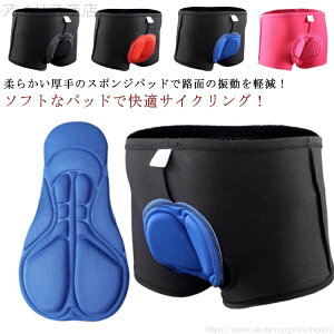 yzCi[EFA TCNOpc ] bV 3DQpbht fB[X Y Ci[pc TCNpc