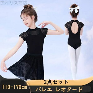 yzL~\[ oGpi qǂ WjA LbY qp oGI^[h Kp ̎q  XJ[gt I^[h