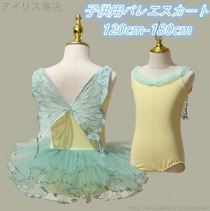 yzI^[h o[i _X̎q V̑ ̑ ǂ qǂ LbY qp s120`180cmtȒPȃoGI^[h