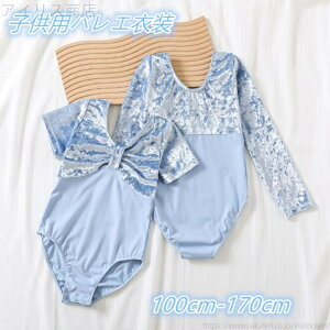 yzI^[h o[i _X̎q V̑ ̑ ǂ qǂ LbY qp s100-170cmtȒPȃoGI^[h