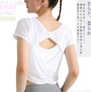 yzSҌ seBX _X ^Ngbv K Z X|[cEFA WEFAtBbglXEFA fB[X Kgbv