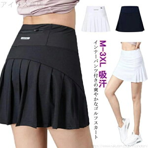 ̎q ~jXJ[g    z K Ci[pč^XJ[g St StXJ[g fB[X XJ[g