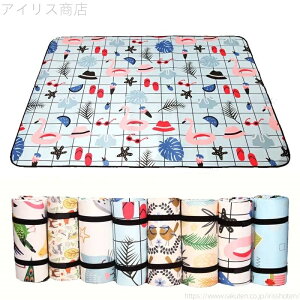 sNjbN 􂦂 h n  唻  ܂肽 傫 W[V[g