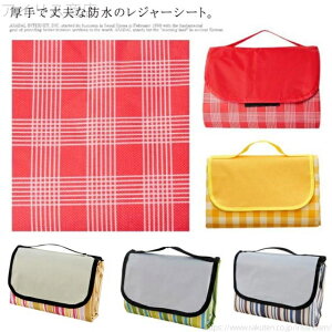 XgCv eg 傫 ^TCY `FbN ^ ܂肽 Ԍ 唻 6l`8l h W[V[g 􂦂 2m×2m