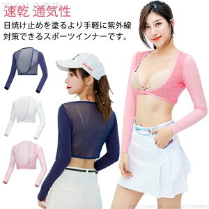 Ă΍ X|[cVc p ĕ ⊴ StEFA Ђ  A[Jo[ UVJbg fB[X StCi[