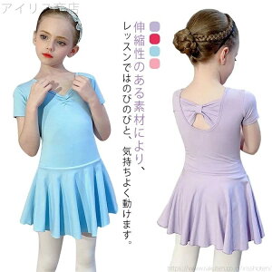 _XEFA ߑ _X qǂ  WjA LbY oGI^[h q XJ[gt I^[h oG obN{