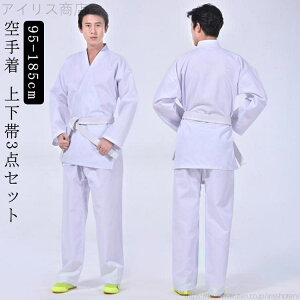  y Sҗp Ɨp Kp jp LbY p   ㉺+уZbg 蓹 3_Zbg l q 蒅