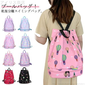 X|[c jobO v[ ibvTbN V[YP[X XCobO  LbY  j̎q ̎q WobO