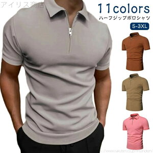 H X|[cEFA  t  rWlX Vv 傫TCY Xgb` n[tWbv StEFA am Y z