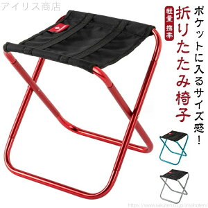 Xc[ ܂肽݃`FA AEghA`FA `FA ݑ ܂肽 ~j ֎q RpNg y  ܂肽݈֎q