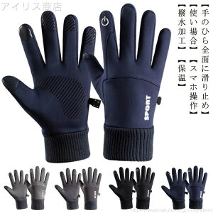 oCNO[u O[u ttBK[ oRO[u TCNO X}[gtHΉ  TCNOO[u ]