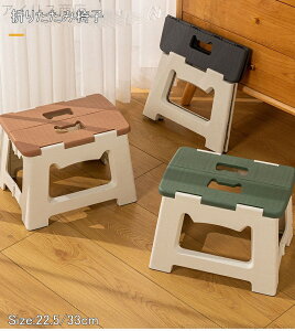 C Vn ނ ^ tFX O ֎q |[^u `FA  ܂肽 g RpNg y AEghA ܂肽݈֎q