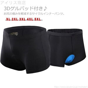 [hoCN TCNW[W Lk Ռz ɂ݌y 3DQpbht Y Ci[pc ] TCNpc