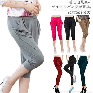 ^p K pc _X pc K TGpc 7 pc 9 fB[X C[W[pc pc