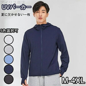 傫TCY wt  I[o[EFA p[J[ Wbv bV ⊴ UVJbg t[ht  UVp[J[ Y