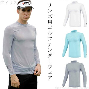 RvbVVc  nClbN  gbvX StCi[ ڐG⊴ Y A_[EFA St