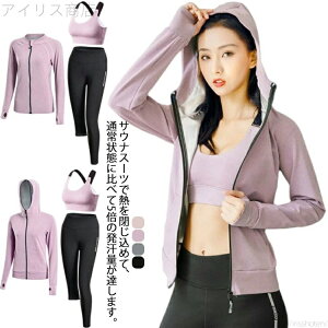  􂦂 傫TCY TEiX[c ʗp ㉺Zbg WMO EH[LO X|[cEFA _CGbgX[c