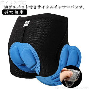 TCNEFA jp ] [T[pc TCNpc fB[X Y 3DQpbht Ci[pc TCN