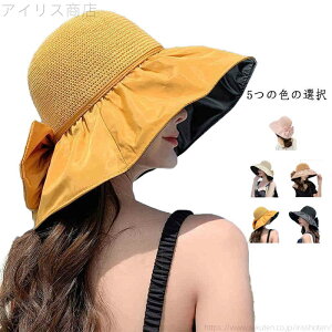  Vv { nbg Ă~  ΍L O΍ ܂肽 y[p[nbg Xq fB[X