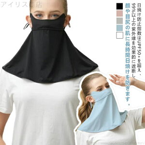 X|[c AEghA tFCXK[h lbNQ[^[ ⊴ lbNJo[ Ђ Ă~ uv lbNK[h  oCN