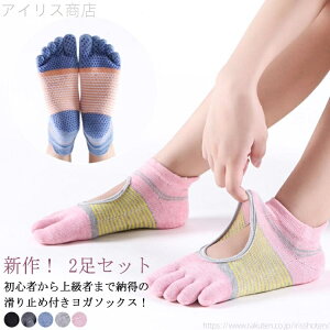 �������� �悪 ���� ������ �ܖ{�w ���K�E�F�A �C�� 5�{�w ����~�� ���K�\�b�N�X �\�b�N�X ���K 2���Z�b�g �V��I