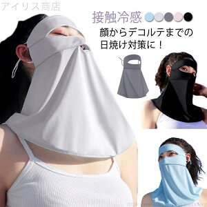 ⊴ Ăh~ tFCX}XN fB[X UV}XN X|[c lbNJo[ tFCXK[h Ђ }XN O΍