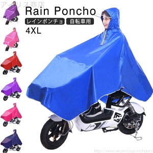 O AEghA l |` ʊw ] CEFA h CR[g C|` ]ԗp _uco