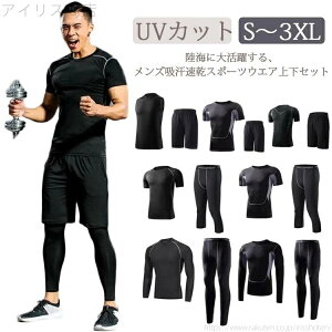 T[tpc m[X[u   ㉺Zbg 2_Zbg bVK[h tBbglX Y X|[cEGA