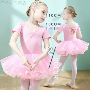 bX V̑ _X  ̎q oG`̕ oG\ K qǂ ooG   balletpi I^[h