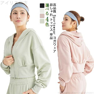 X|[cR[g Ă~UVJbg fB[X  jOEFA V[g  X|[cEFA