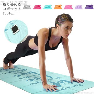 seBX ܂ oX Xgb` ߂ Xgb` P[X K}bg 5mm ܂肽 g[jO}bg