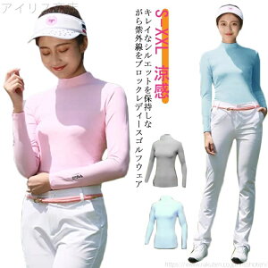 nClbN AEghA Ђ   n UVJbg O΍ Ă΍  fB[X StEGA