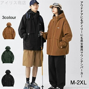 M-2XL ۉ  ނ H~ EChu[J[ iCWPbg h h Y