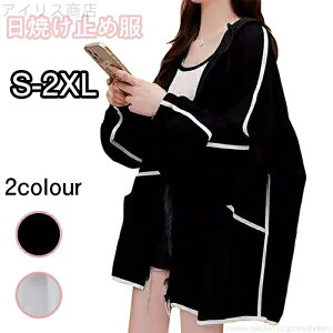  ʋC   I[o[TCY y  UVJbg  AE^[ p[J[ fB[X bVK[h