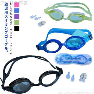 UVJbg ~ XC~OS[O XCS[O j WjAp LbY @Nv t Kl S[O