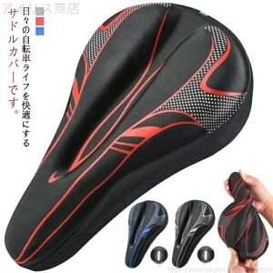 ʋC  _炩 ]ԃTh }EeoCN NXoCN [hoCN NbV ɂȂ X|[c