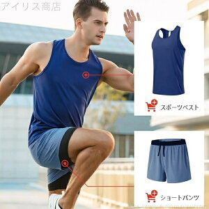  ʋC W[ 傫TCY X|[cEFAZbg X|[cxXg j  2_Zbg V[gpc tBbglX