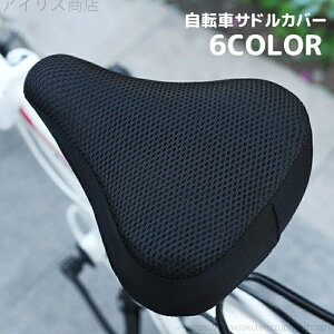 ThJo[ TCNJo[ bVn ]ԗpi ʋC Vv M΍ ɂ h TCNO ]ԃObY