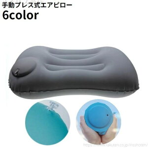 GA[s[ C NbV ܂肽 g s gx Lv AEghA Ԓ s@ V oX  Q