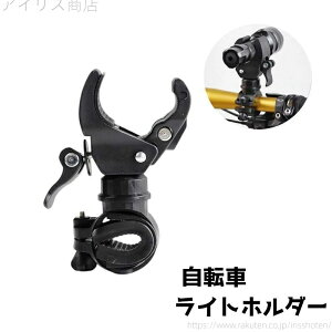 Cgz_[ ]ԃANZT[ uPbg LED tbVCg ] tp }EguPbg 360x Vv JWA AEghA