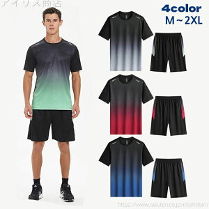 X|[cEGA ㉺Zbg Y ZbgAbv  Zp TVc n[tpc 傫TCY W g[jOEFA EH[LO 